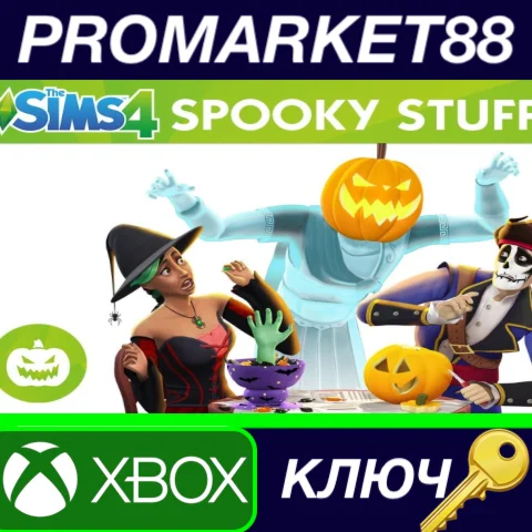 ⭐The Sims 4 - Spooky Stuff DLC EU XBOX One КЛЮЧ ЕВРОП