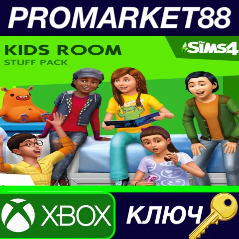 ⭐ The Sims 4 - Kids Room Stuff DLC EU XBOX One КЛЮЧ
