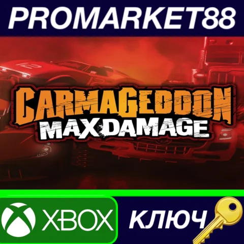 ⭐Carmageddon: Max Damage AR XBOX One КЛЮЧ АРГЕНТИНА