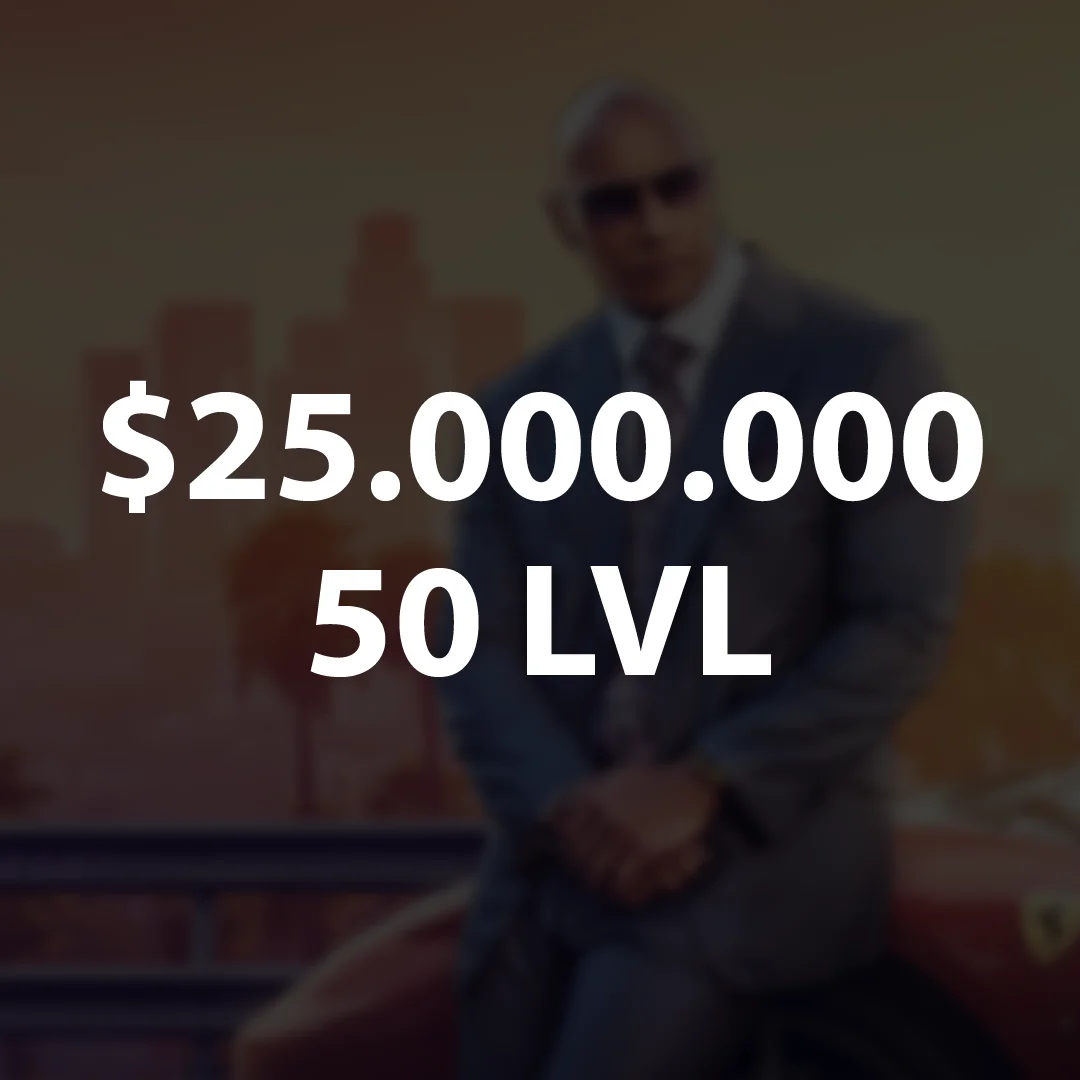 Деньги $25.000.000 | 50 LVL | Max Skills