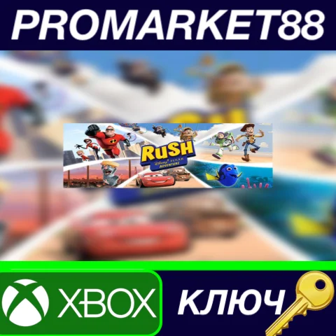 ⭐ Rush: A Disney Pixar Adventure EU XBOX One / Windows