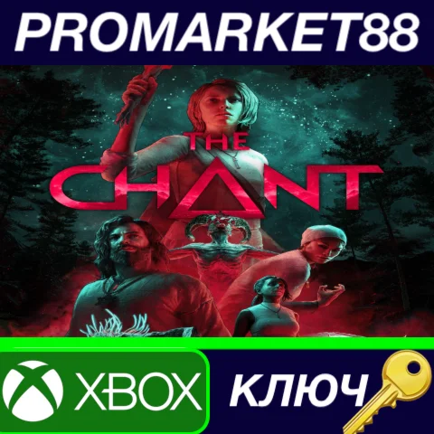 ⭐ The Chant EN Language Only EU Xbox Series X|S КЛЮЧ