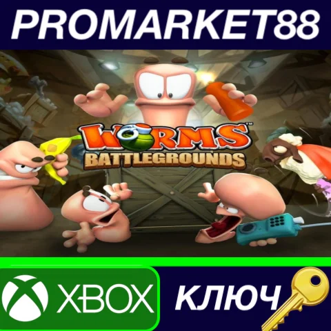 ⭐ Worms: Battlegrounds + Worms W.M.D US XBOX One КЛЮЧ