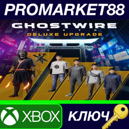 ⭐ GhostWire: Tokyo - Deluxe Upgrade EU Xbox Series X|S