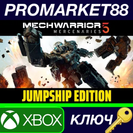 ⭐ MechWarrior 5: Mercenaries: JumpShip Edition US XBOX