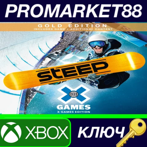 ⭐ Steep X Games Gold Edition AR XBOX One / Xbox Series