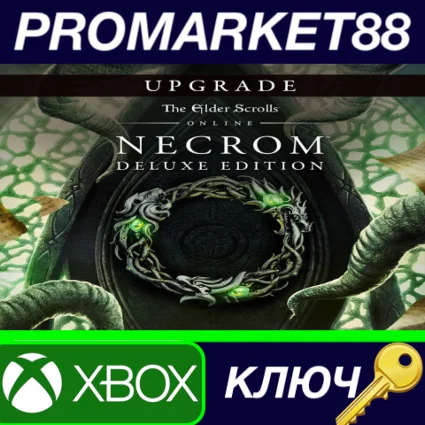 ⭐ The Elder Scrolls Online - Necrom Deluxe Upgrade DLC