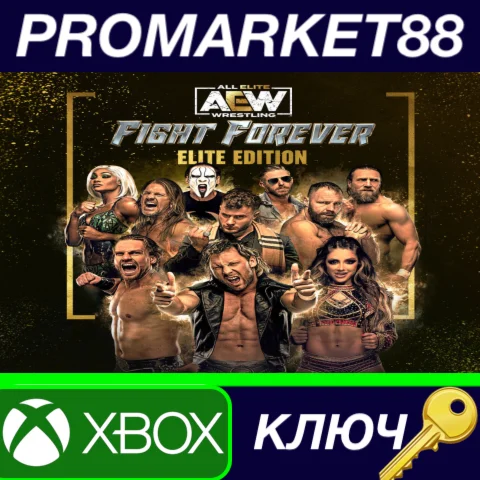 ⭐ AEW: Fight Forever Elite Edition TR XBOX One / Xbox S