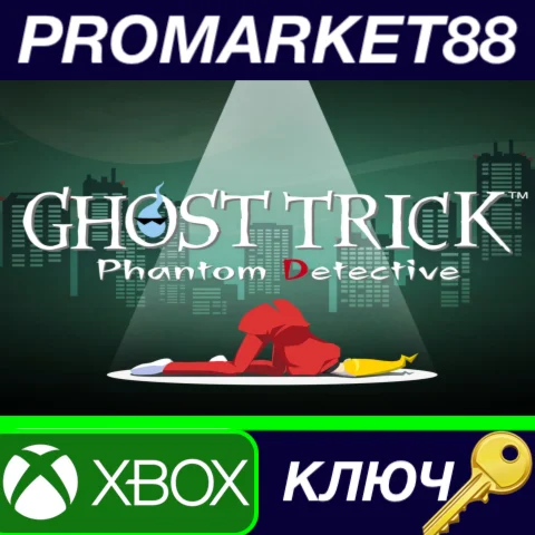 ⭐Ghost Trick: Phantom Detective EU XBOX One КЛЮЧ ЕВРО