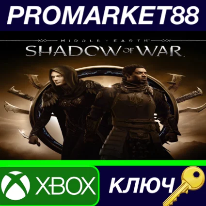 ⭐ Middle-earth: Shadow of War - Story Expansion Pass EU