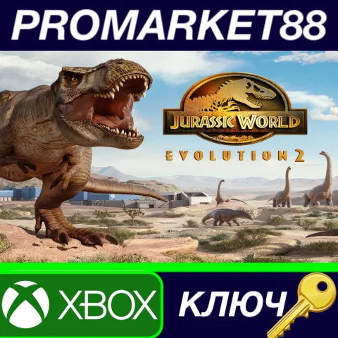 ⭐ Jurassic World Evolution 2 EU XBOX One / Xbox Series