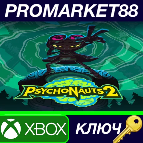 ⭐ Psychonauts 2 EU XBOX One / Xbox Series X|S / Windows