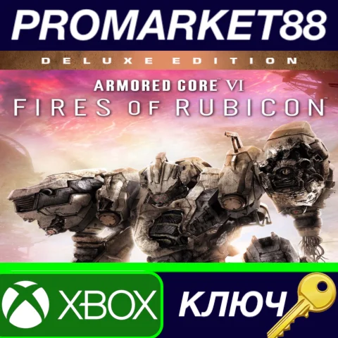 ⭐ Armored Core VI: Fires of Rubicon Deluxe Edition US X