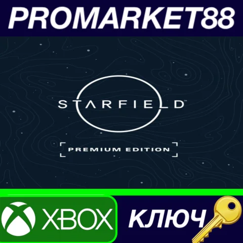 ⭐ Starfield Premium Edition EU Xbox Series X|S КЛЮЧ