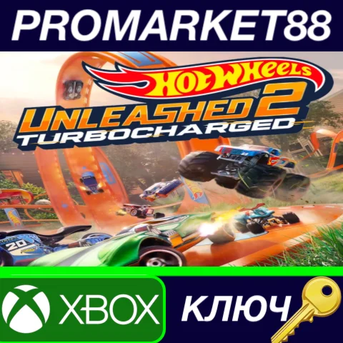⭐ Hot Wheels Unleashed 2 Turbocharged US XBOX One / Xbo