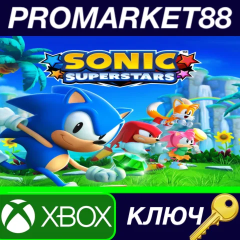 ⭐Sonic Superstars US Xbox Series X|S КЛЮЧ США