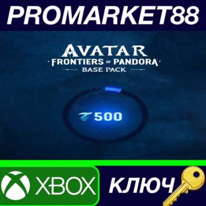 ⭐ Avatar: Frontiers of Pandora - 500 VC Pack Xbox Serie
