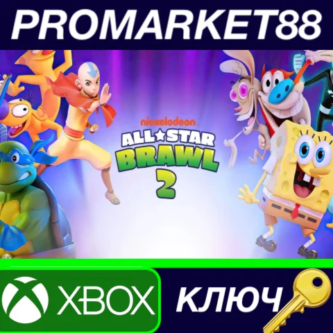 ⭐Nickelodeon All-Star Brawl 2 US Xbox One КЛЮЧ США