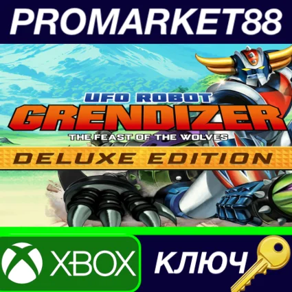 ⭐ UFO ROBOT GRENDIZER - The Feast of the Wolves Deluxe