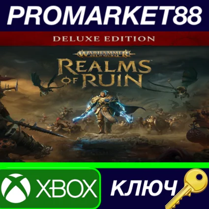 ⭐ Warhammer Age of Sigmar: Realms of Ruin Deluxe Editio