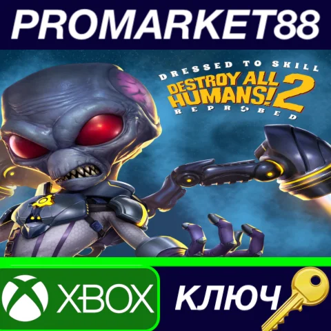 ⭐ Destroy All Humans! 2 Reprobed Dressed to Skill Editi