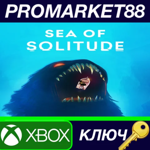 ⭐ Sea of Solitude EU XBOX One / Xbox Series X|S КЛЮЧ