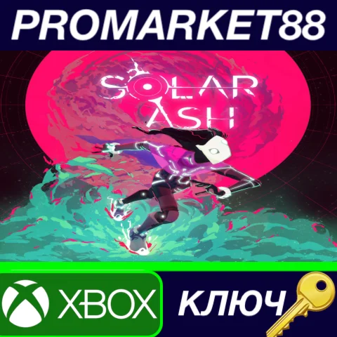 ⭐ Solar Ash US Xbox One КЛЮЧ  США