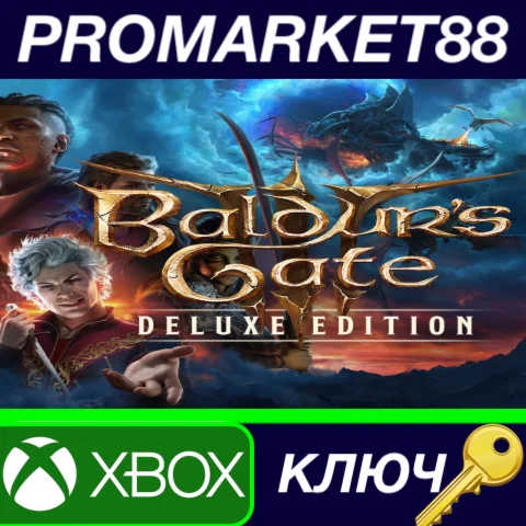 ⭐ Baldur's Gate 3 Digital Deluxe Edition US Xbox Series