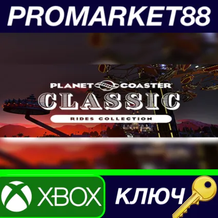 ⭐ Planet Coaster - Classic Rides Collection DLC EU XBOX