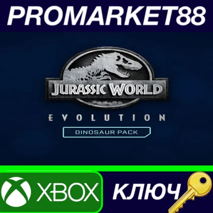 ⭐ Jurassic World Evolution - Deluxe Content DLC EU XBOX