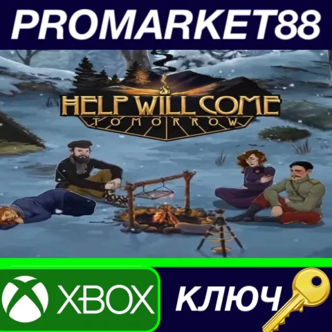 ⭐ Help Will Come Tomorrow EU XBOX One / Xbox Series X|S