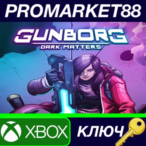 ⭐ Gunborg: Dark Matters EU XBOX One / Xbox Series X|S К