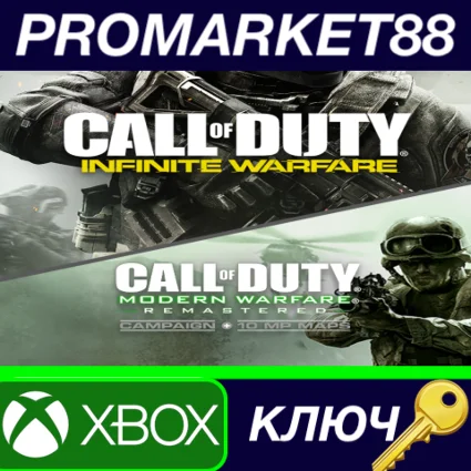 ⭐ Call of Duty: Infinite Warfare Digital Legacy Edition