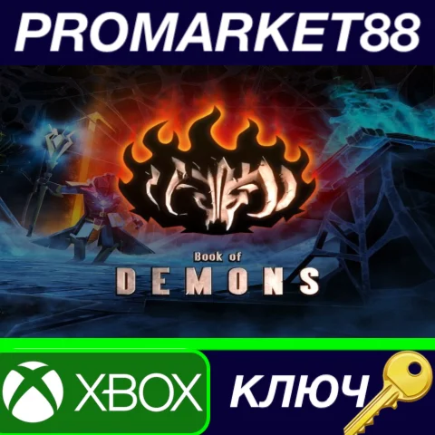 ⭐ Book of Demons EU XBOX One / Xbox Series X|S КЛЮЧ