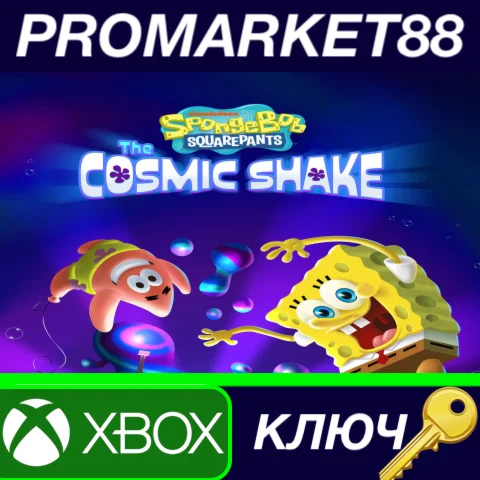 ⭐ SpongeBob SquarePants: The Cosmic Shake US XBOX One К