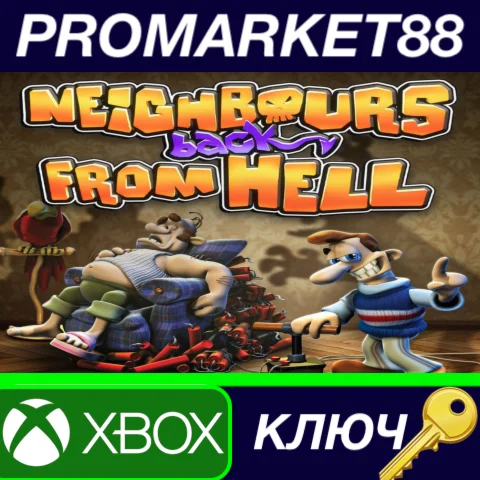 ⭐Neighbours back From Hell US XBOX One КЛЮЧ США
