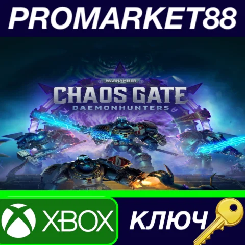 ⭐ Warhammer 40,000: Chaos Gate - Daemonhunters US XBOX