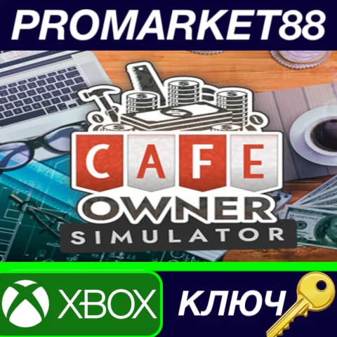 ⭐Cafe Owner Simulator Xbox Series X|S КЛЮЧ ЕВРОПА