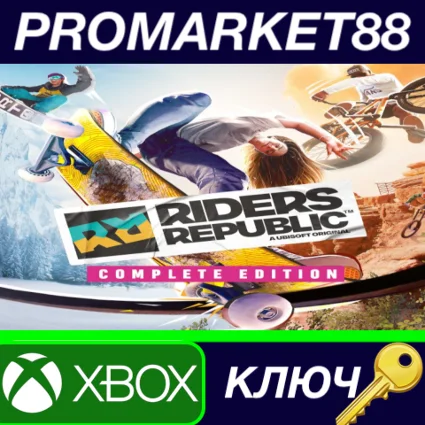 ⭐ Riders Republic Complete Edition US XBOX One / Xbox S