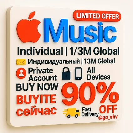 Apple Music 🇺🇸 – Инд. | 1/3M | Глобально ✅ 🌍 PRO USA