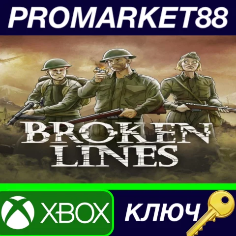 ⭐Broken Lines AR XBOX One / Xbox Series X|S КЛЮЧ АРГЕ