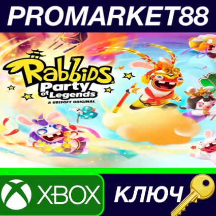 ⭐ Rabbids: Party of Legends US XBOX One / Xbox Series X