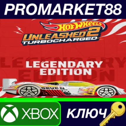 ⭐ Hot Wheels Unleashed 2 Turbocharged Legendary Edition