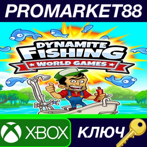 ⭐Dynamite Fishing - World Games EU XBOX One КЛЮЧ ЕВРО