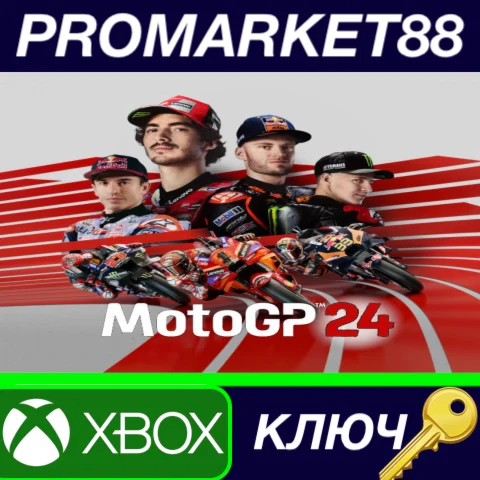 ⭐MotoGP 24 US XBOX One / Xbox Series X|S КЛЮЧ США