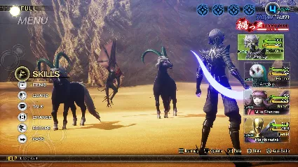 ⭐ Shin Megami Tensei V: Vengeance Digital Deluxe Editio