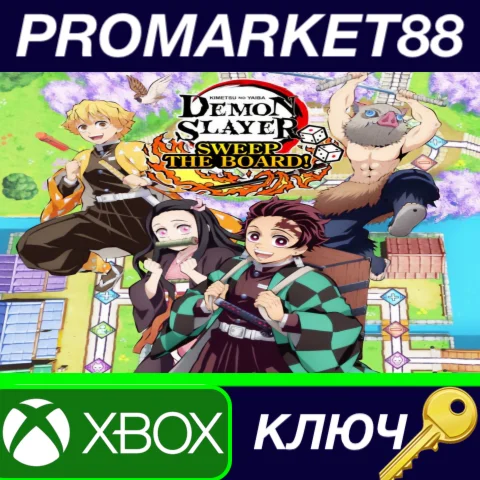⭐ Demon Slayer -Kimetsu no Yaiba- Sweep the Board! US X