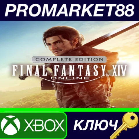 ⭐ FINAL FANTASY XIV Online Complete Edition US Xbox Ser