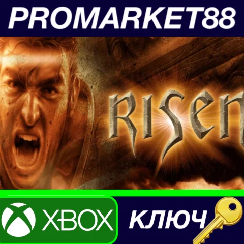 ⭐Risen EU XBOX One / Xbox Series X|S КЛЮЧ ЕВРОПА
