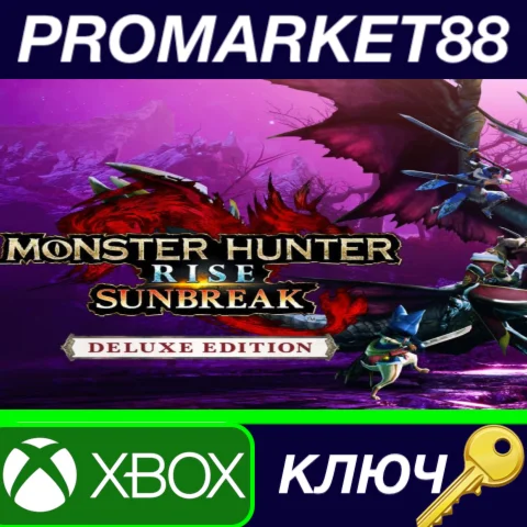 ⭐ MONSTER HUNTER RISE - Sunbreak Deluxe Edition DLC EU